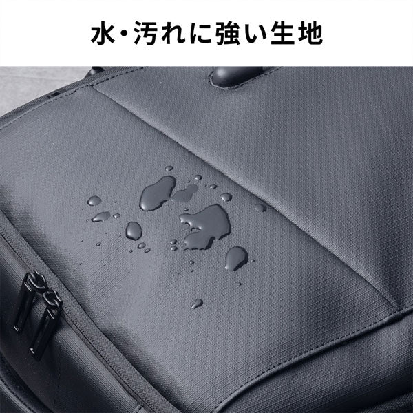 マチ拡張ビジネスリュック 25-35L [15.6・16型ワイドPC対応] サンワサプライ BAG-BP20WP【送料無料*】