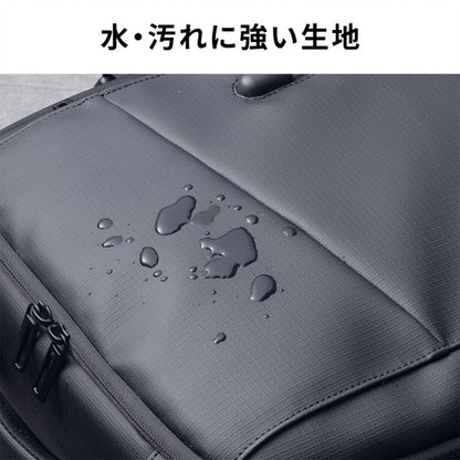 マチ拡張ビジネスリュック 25-35L [15.6・16型ワイドPC対応] サンワサプライ BAG-BP20WP【送料無料*】