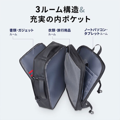 マチ拡張ビジネスリュック 25-35L [15.6・16型ワイドPC対応] サンワサプライ BAG-BP20WP【送料無料*】
