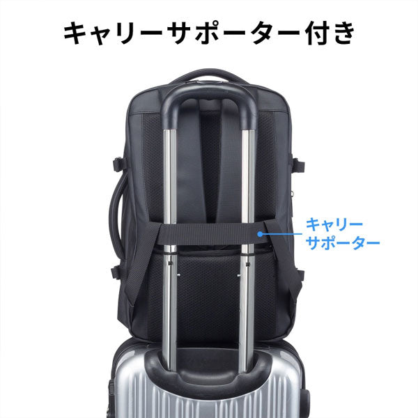 マチ拡張ビジネスリュック 25-35L [15.6・16型ワイドPC対応] サンワサプライ BAG-BP20WP【送料無料*】