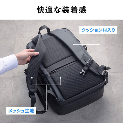 マチ拡張ビジネスリュック 25-35L [15.6・16型ワイドPC対応] サンワサプライ BAG-BP20WP【送料無料*】