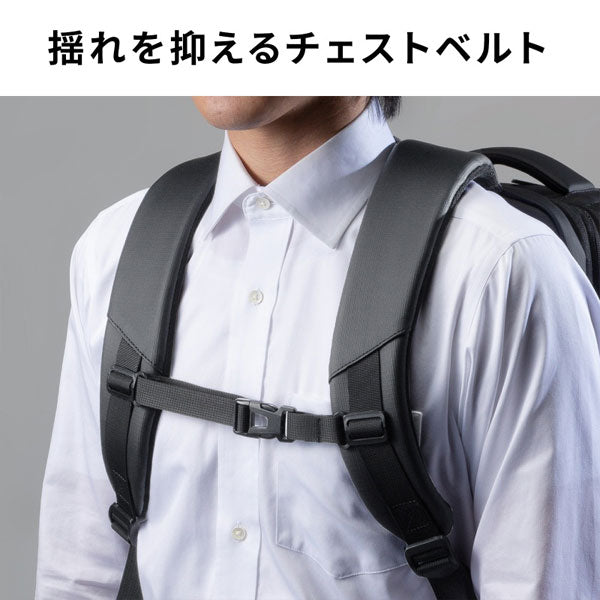 マチ拡張ビジネスリュック 25-35L [15.6・16型ワイドPC対応] サンワサプライ BAG-BP20WP【送料無料*】