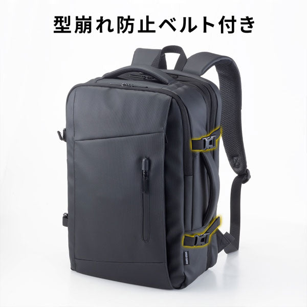 マチ拡張ビジネスリュック 25-35L [15.6・16型ワイドPC対応] サンワサプライ BAG-BP20WP【送料無料*】