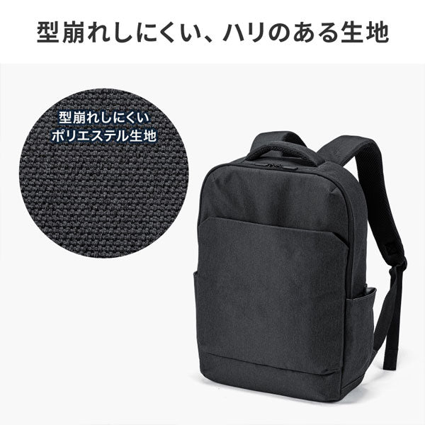 カジュアルPCバックパック 17L [15.6・16型ワイドPC対応] サンワサプライ BAG-BP18BK【送料無料*】