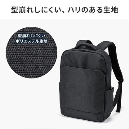 カジュアルPCバックパック 17L [15.6・16型ワイドPC対応] サンワサプライ BAG-BP18BK【送料無料*】