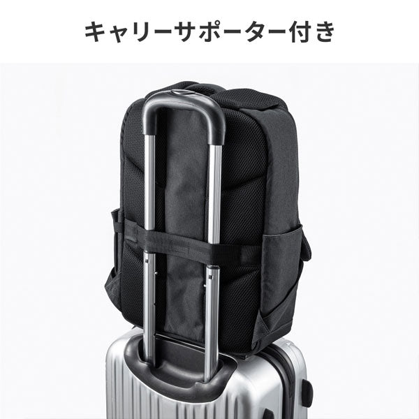 カジュアルPCバックパック 17L [15.6・16型ワイドPC対応] サンワサプライ BAG-BP18BK【送料無料*】