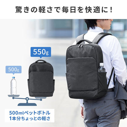 カジュアルPCバックパック 17L [15.6・16型ワイドPC対応] サンワサプライ BAG-BP18BK【送料無料*】