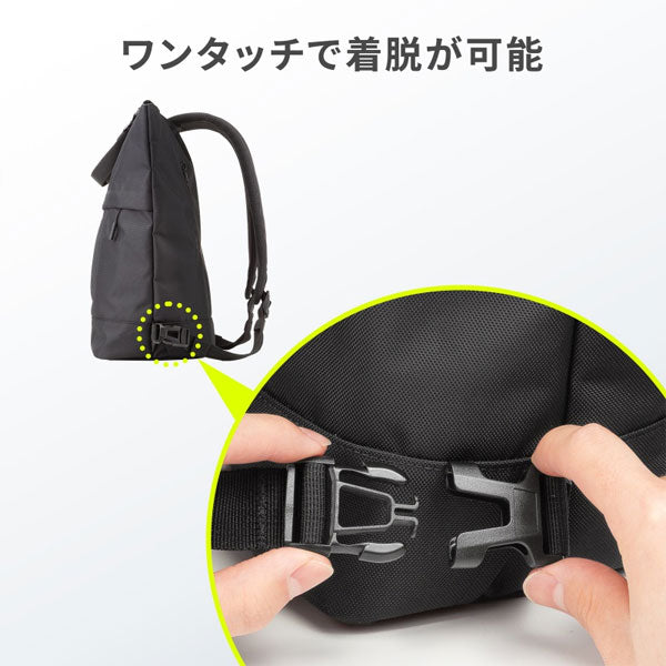 ３WAYトートリュック 22L [15.6・16型ワイドPC対応] サンワサプライ BAG-BT4BK【送料無料*】