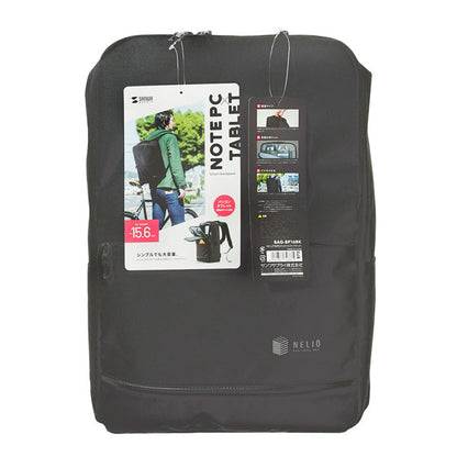 カジュアルPCバックパック 黒 21L [15.6インチワイドPC対応] サンワサプライ BAG-BP16BK