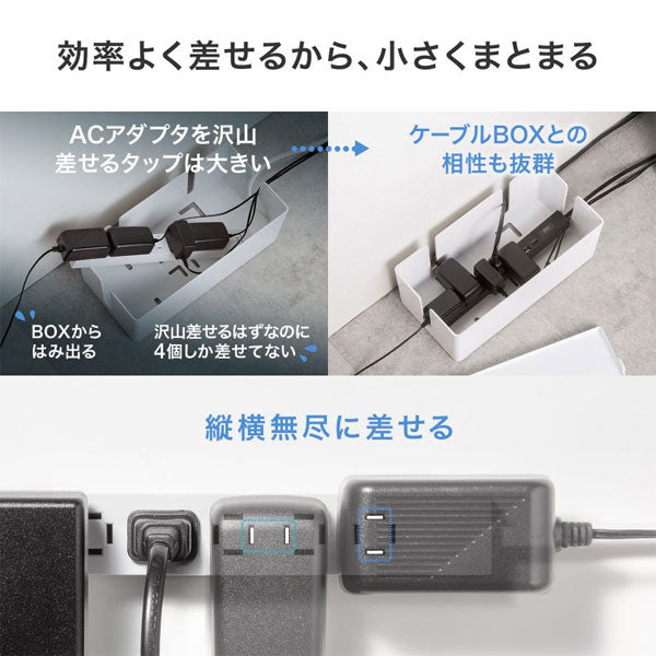 スリムタップ AC6個口/A1＋C1/PD33W［3m/1.5m］ブラック/ホワイト サンワサプライ TAP-SLIM6UC-3/TAP-SLIM6UC-15【送料無料*】