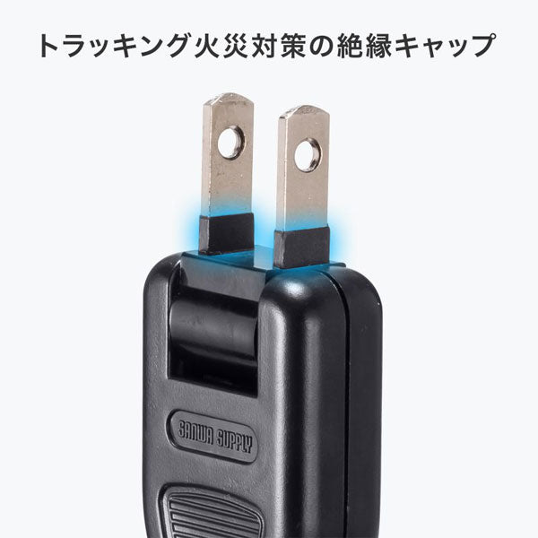 スリムタップ AC6個口/A1＋C1/PD33W［3m/1.5m］ブラック/ホワイト サンワサプライ TAP-SLIM6UC-3/TAP-SLIM6UC-15【送料無料*】