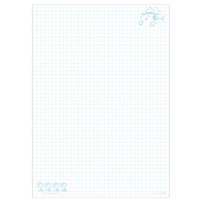 Project Paper《プロジェクトペーパー》PEANUTS [B5サイズ] 5mm方眼 50シート 日本ノート(オキナ) PPPB5 [M便 1/4]