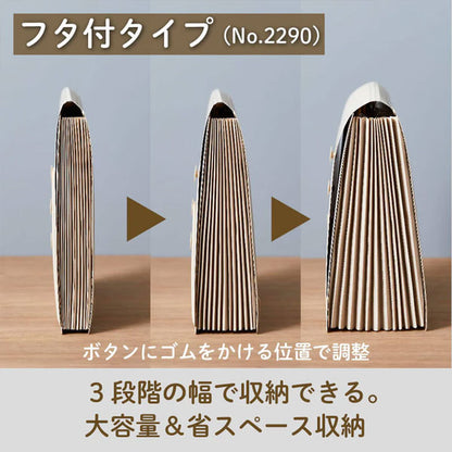 家庭用ファイルシリーズ サクッと整理！ドキュメントファイル(フタ付きタイプ) 13ポケット [全3色] キングジム 2290