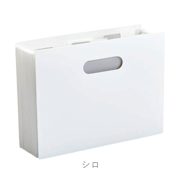 家庭用ファイルシリーズ サクッと整理！ドキュメントファイル(オープンタイプ) 13ポケット [全3色] キングジム 2291