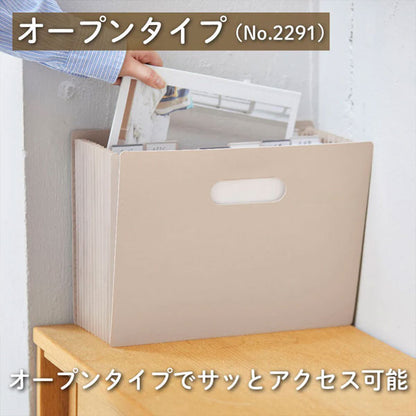 家庭用ファイルシリーズ サクッと整理！ドキュメントファイル(オープンタイプ) 13ポケット [全3色] キングジム 2291