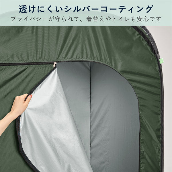 【予約販売！10/10以降の発送】屋根が開く防災テント《KOKOBO》キングジム BTN200-KH