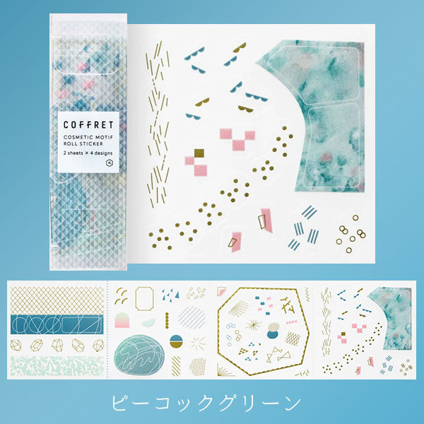 COFFRET 《コフレ》ROLL STICKER ロールステッカー [全4種類] キングジム COFL001/002/003/004 [M便 1/4]