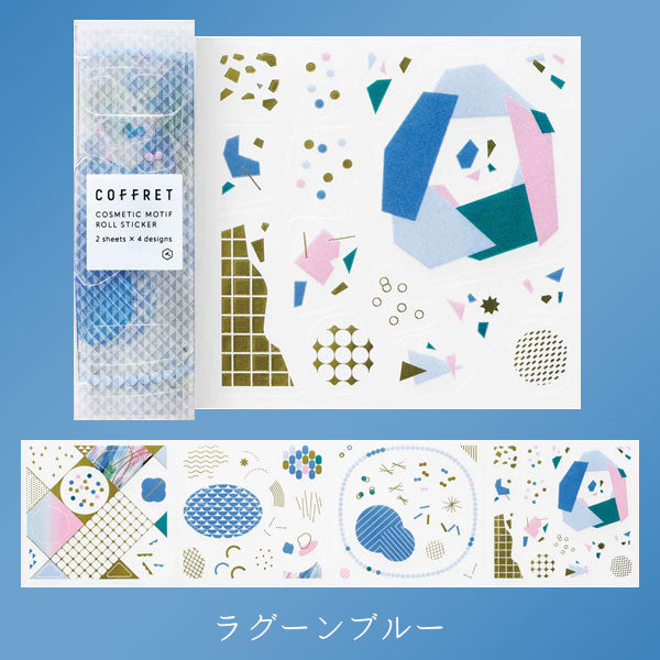 COFFRET 《コフレ》ROLL STICKER ロールステッカー [全4種類] キングジム COFL001/002/003/004 [M便 1/4]