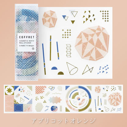 COFFRET 《コフレ》ROLL STICKER ロールステッカー [全4種類] キングジム COFL001/002/003/004 [M便 1/4]