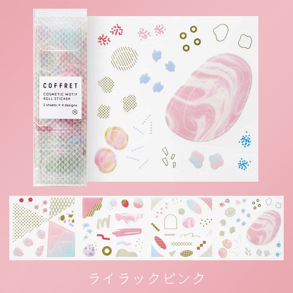 COFFRET 《コフレ》ROLL STICKER ロールステッカー [全4種類] キングジム COFL001/002/003/004 [M便 1/4]
