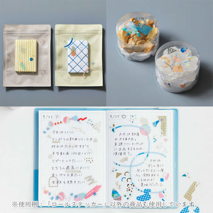 COFFRET 《コフレ》ROLL STICKER ロールステッカー [全4種類] キングジム COFL001/002/003/004 [M便 1/4]