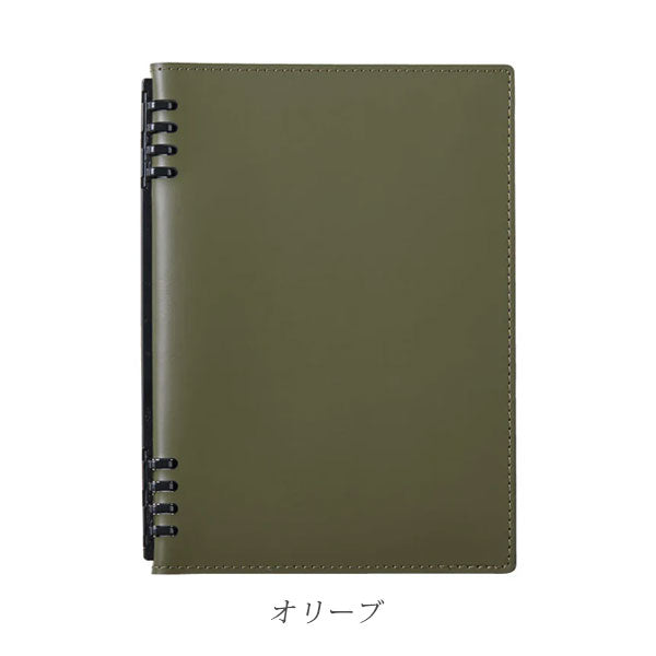 レザフェスU リングノート テフレーヌ A5 [全4色] キングジム 9854TELU-CA [M便 1/2]