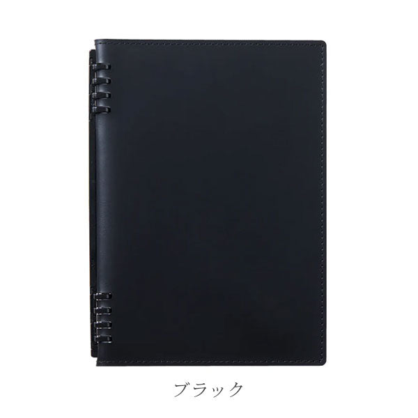 レザフェスU リングノート テフレーヌ A5 [全4色] キングジム 9854TELU-CA [M便 1/2]