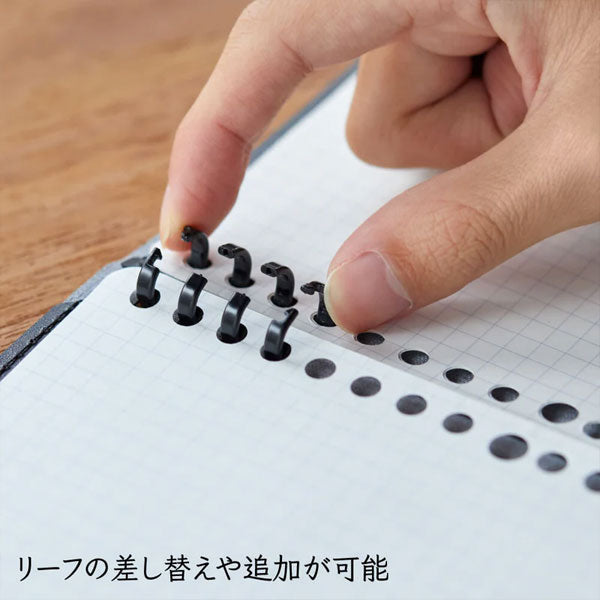 レザフェスU リングノート テフレーヌ A5 [全4色] キングジム 9854TELU-CA [M便 1/2]