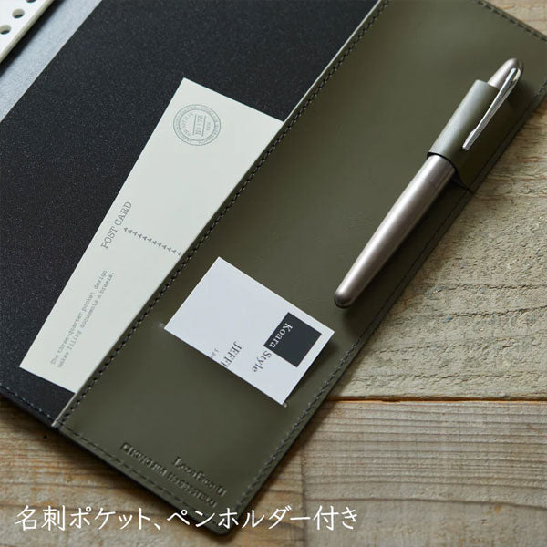 レザフェスU リングノート テフレーヌ A5 [全4色] キングジム 9854TELU-CA [M便 1/2]