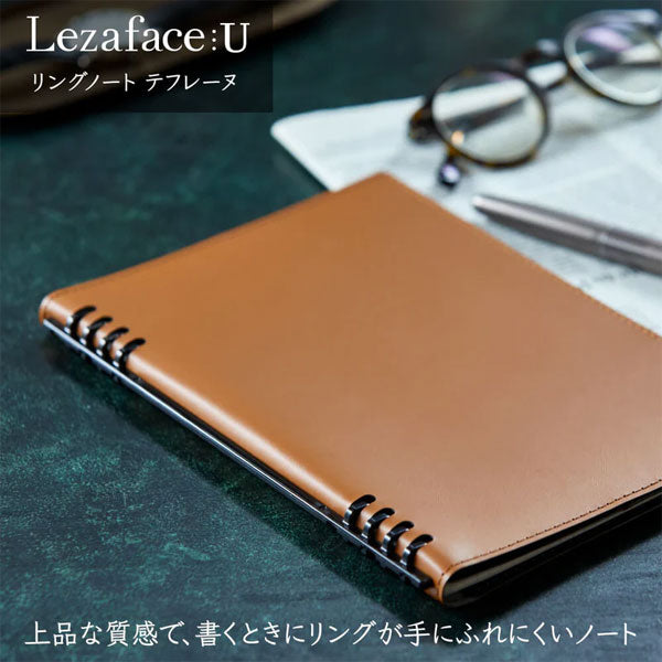 レザフェスU リングノート テフレーヌ A5 [全4色] キングジム 9854TELU-CA [M便 1/2]