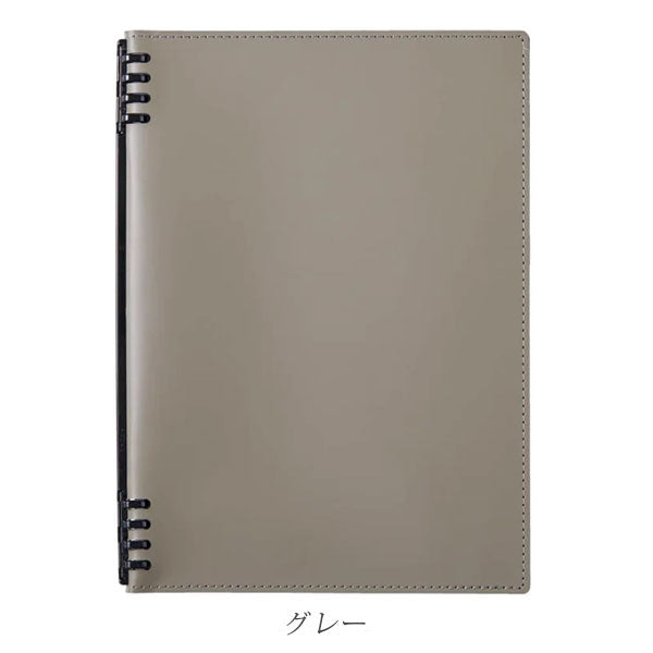 レザフェスU リングノート テフレーヌ B5 [全4色] キングジム 9855TELU-GY [M便 1/2]