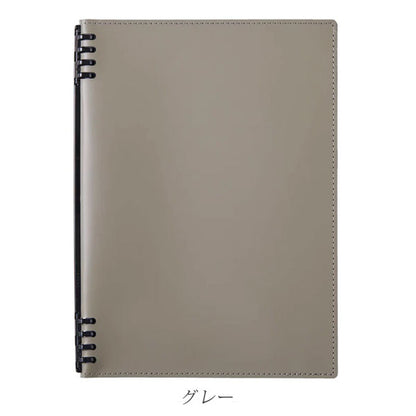 レザフェスU リングノート テフレーヌ B5 [全4色] キングジム 9855TELU-GY [M便 1/2]