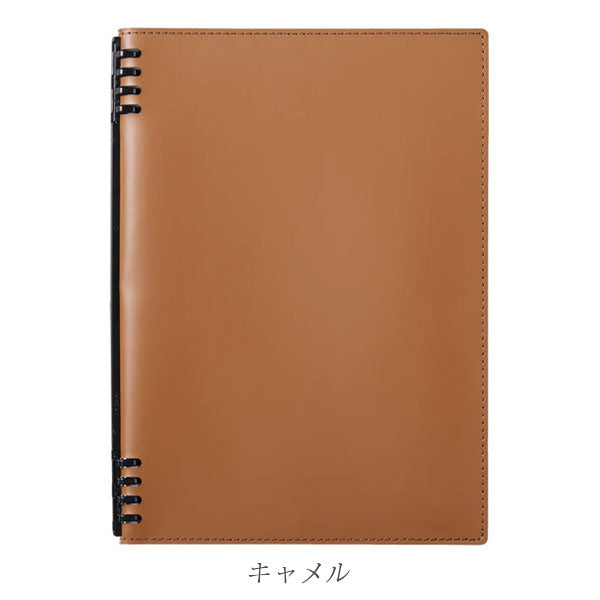 レザフェスU リングノート テフレーヌ B5 [全4色] キングジム 9855TELU-GY [M便 1/2]