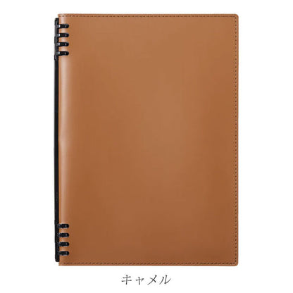 レザフェスU リングノート テフレーヌ B5 [全4色] キングジム 9855TELU-GY [M便 1/2]