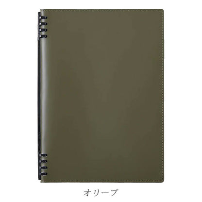 レザフェスU リングノート テフレーヌ B5 [全4色] キングジム 9855TELU-GY [M便 1/2]