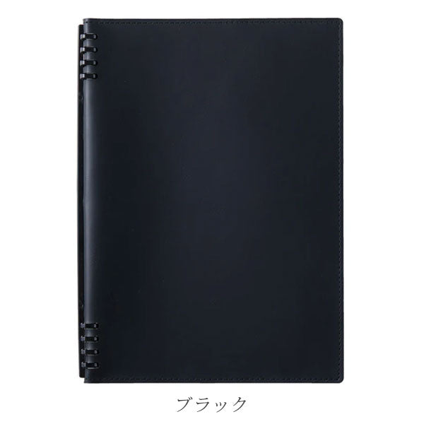 レザフェスU リングノート テフレーヌ B5 [全4色] キングジム 9855TELU-GY [M便 1/2]