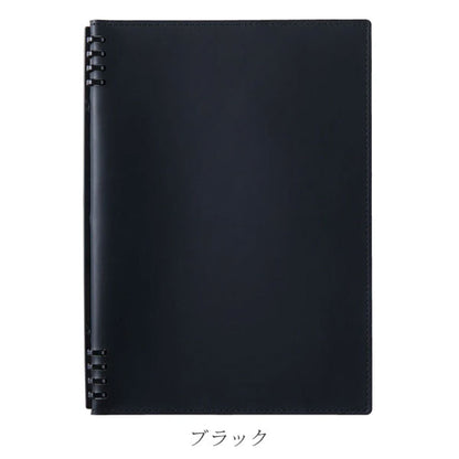 レザフェスU リングノート テフレーヌ B5 [全4色] キングジム 9855TELU-GY [M便 1/2]