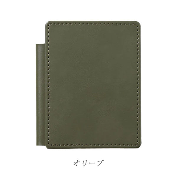 レザフェスU スライドメモパッド A7 [全4色] キングジム 9930LU [M便 1