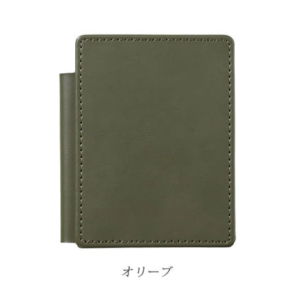 レザフェスU スライドメモパッド A7 [全4色] キングジム 9930LU [M便 1/4]