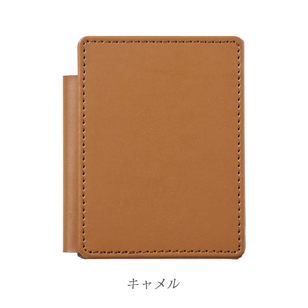 レザフェスU スライドメモパッド A7 [全4色] キングジム 9930LU [M便 1/4]