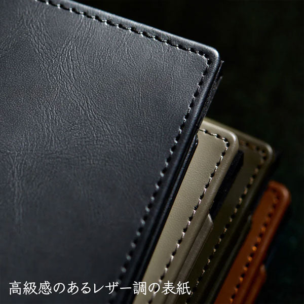 レザフェスU スライドメモパッド A7 [全4色] キングジム 9930LU [M便 1/4]