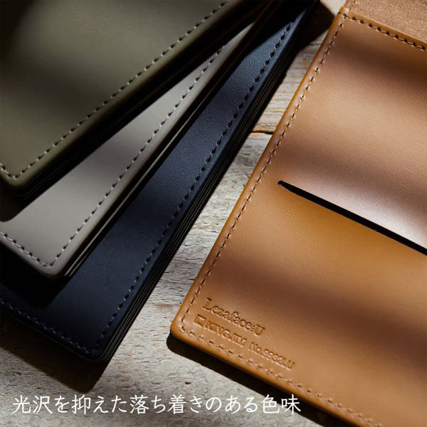 レザフェスU スライドメモパッド A6 [全4色] キングジム 9932LU [M便 1/2]