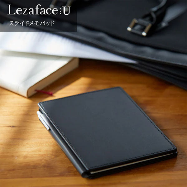 レザフェスU スライドメモパッド A7 [全4色] キングジム 9930LU [M便 1/4]