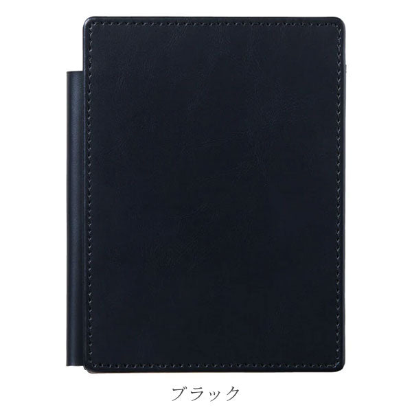 レザフェスU スライドメモパッド A6 [全4色] キングジム 9932LU [M便 1/2]