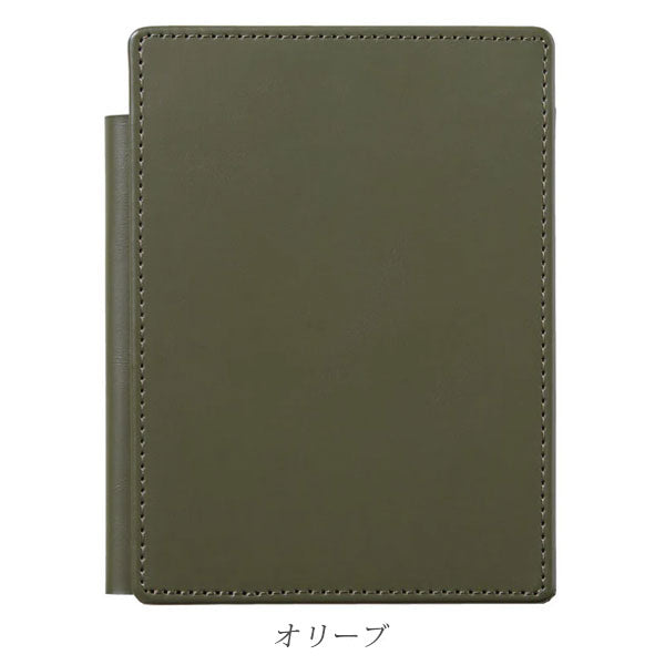 レザフェスU スライドメモパッド A6 [全4色] キングジム 9932LU [M便 1/2]