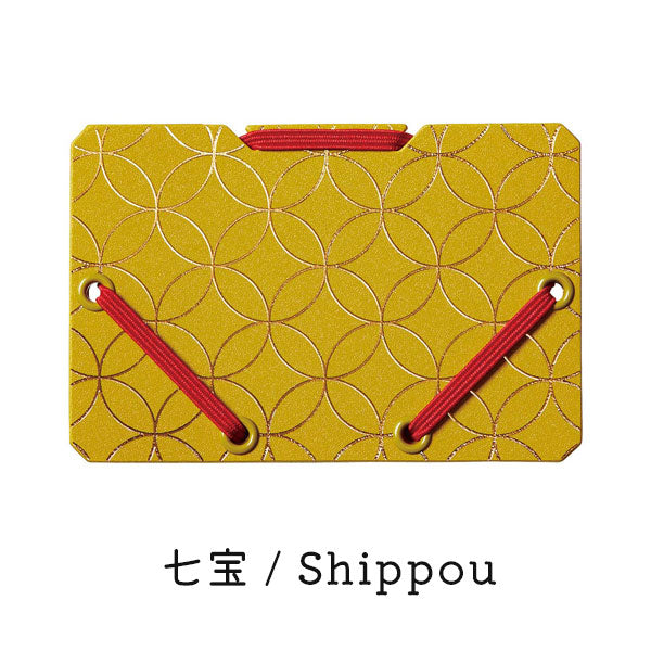 カードウォレット JapanDesignCollectionシリーズ [全6種類] キングジム JS2512- [M便 1/25]