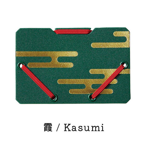 カードウォレット JapanDesignCollectionシリーズ [全6種類] キングジム JS2512- [M便 1/25]