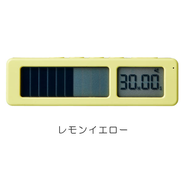 ビジュアルバータイマープチ[全4色] 時間を可視化！ キングジム VBT5 保証書付 [M便 1/12]