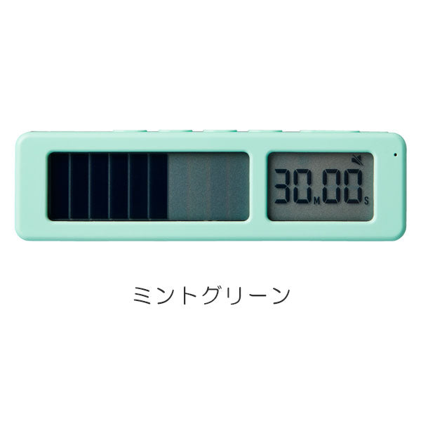 ビジュアルバータイマープチ[全4色] 時間を可視化！ キングジム VBT5 保証書付 [M便 1/12]