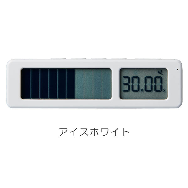 ビジュアルバータイマープチ[全4色] 時間を可視化！ キングジム VBT5 保証書付 [M便 1/12]